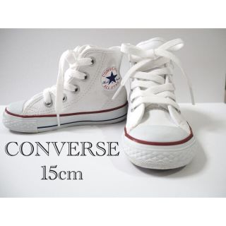 コンバース(CONVERSE)のコンバース 15cm 美品です✧︎(スニーカー)