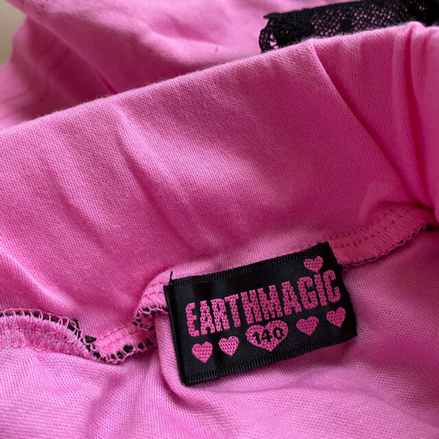 EARTHMAGIC(アースマジック)のアースマジック　スカート　140 キッズ/ベビー/マタニティのキッズ服女の子用(90cm~)(スカート)の商品写真