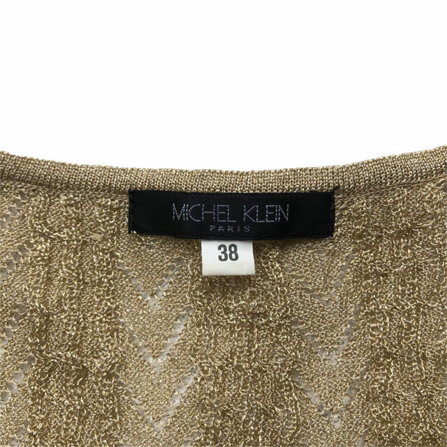 MICHEL KLEIN(ミッシェルクラン)のMICHEL KLEIN PARIS／ミッシェルクラン ボレロ カーディガン レディースのトップス(カーディガン)の商品写真