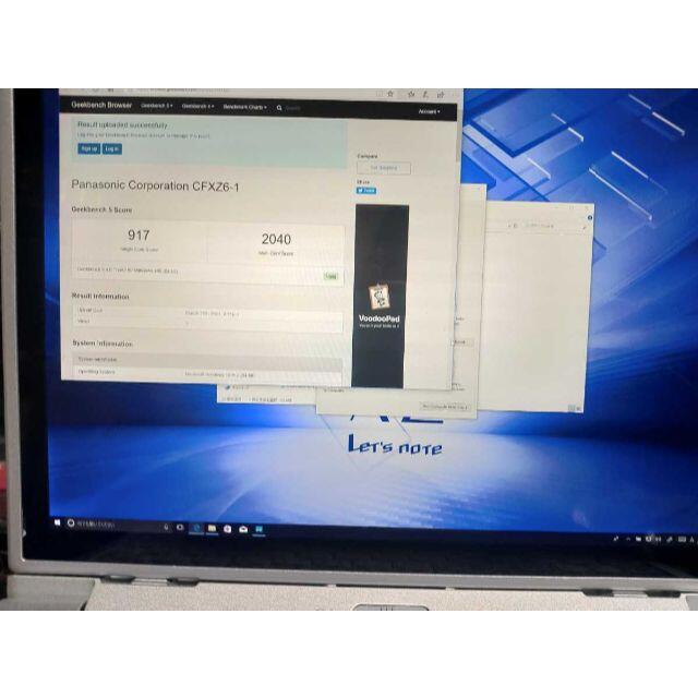 Panasonic(パナソニック)のLet's Note CF-XZ6 スマホ/家電/カメラのPC/タブレット(ノートPC)の商品写真