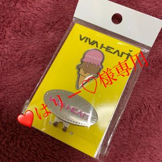 ビバハート(VIVA HEART)の❤️はリー♡様専用(ゴルフ)