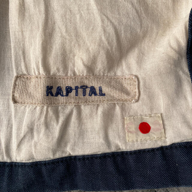 KAPITAL(キャピタル)の【ブライス様専用】KAPITAL キャピタル 半袖ジャケット　サイズ1 レディースのジャケット/アウター(テーラードジャケット)の商品写真