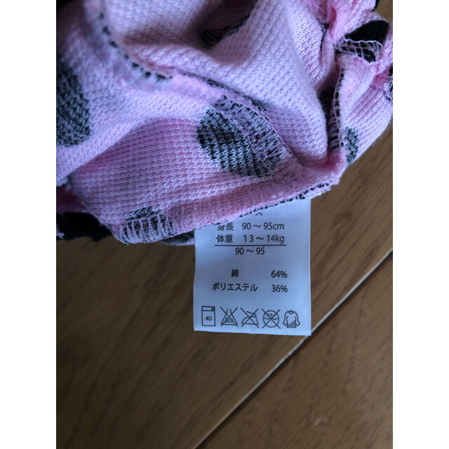 90センチ　95センチ　オーバーパンツ キッズ/ベビー/マタニティのキッズ服女の子用(90cm~)(パンツ/スパッツ)の商品写真