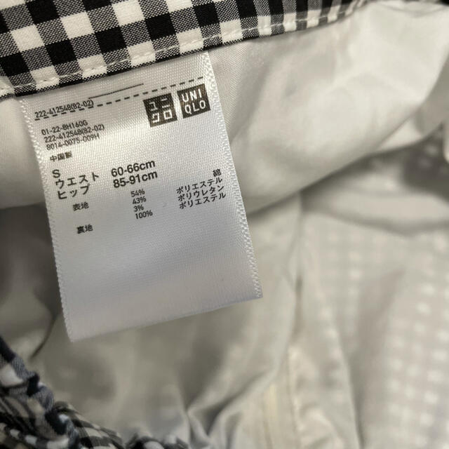 UNIQLO(ユニクロ)のギンガムチェック スカート レディースのスカート(ロングスカート)の商品写真