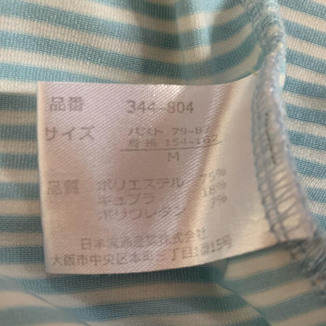 UNIQLO(ユニクロ)の値下げ！レディースTシャツ2枚セット レディースのトップス(Tシャツ(半袖/袖なし))の商品写真