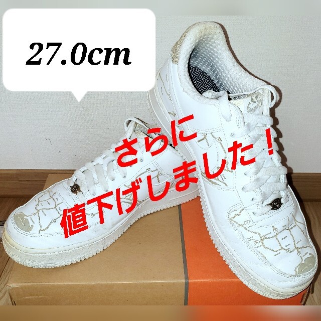 ナイキ エアフォース1 NIKE AIRFORCE1  309096-114