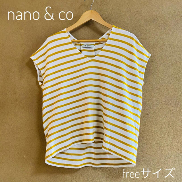 nano・universe(ナノユニバース)のnano&co/Vネックノースリーブカットソー/黄×白色 メンズのトップス(Tシャツ/カットソー(半袖/袖なし))の商品写真