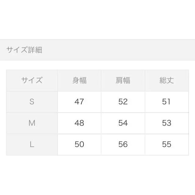 titivate(ティティベイト)のtitivate / ボトルネックリブニットプルオーバー レディースのトップス(ニット/セーター)の商品写真