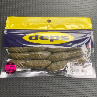 deps カバースキャット3.5 グリパン　新品未使用(ルアー用品)