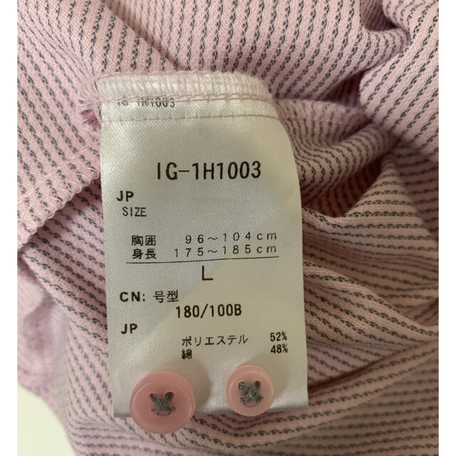 IGNIO メンズ 半袖シャツ Lサイズ ライトピンク 180/100B メンズのトップス(シャツ)の商品写真