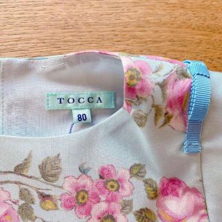 新品　トッカバンビーニ　ワンピース　Rose\u0026Ribbon　花柄　青系　80