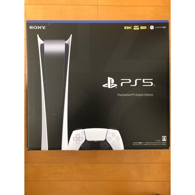 PS5 デジタルエディション　新品