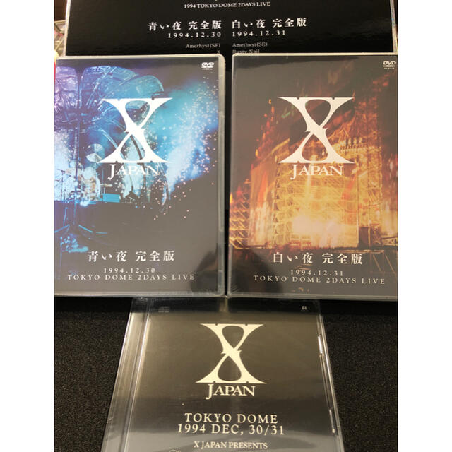 X JAPAN 青い夜　白い夜　未開封 1