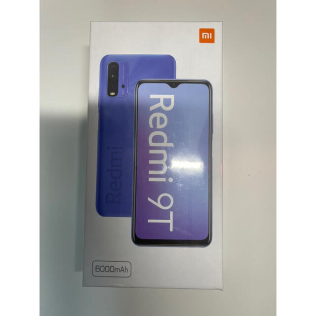 【楽ギフ_包装】 Redmi 9T スマートフォン本体 【楽ギフ_包装】 Redmi 9T スマートフォン本体