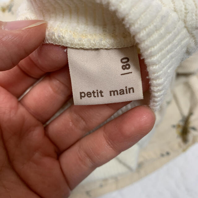 petit main(プティマイン)のpetitmain チュニックワンピース、kumikyoku リブフリース キッズ/ベビー/マタニティのベビー服(~85cm)(ワンピース)の商品写真