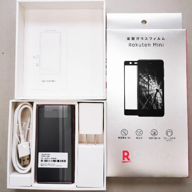 Rakuten(ラクテン)のRakuten Miniクリムゾンレッド スマホ/家電/カメラのスマートフォン/携帯電話(スマートフォン本体)の商品写真
