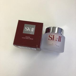 エスケーツー(SK-II)のSK-II サインズ コントロール ベース 25G(化粧下地)