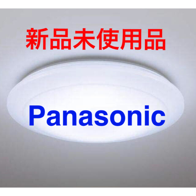 春早割 パナソニック Panasonic HH-CE1496A asakusa.sub.jp