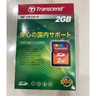 トランセンド(Transcend)のTRANSCEND SDカード　2GB  (PC周辺機器)