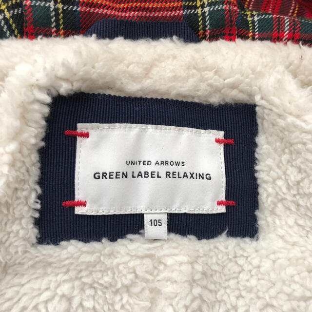 UNITED ARROWS green label relaxing(ユナイテッドアローズグリーンレーベルリラクシング)のgreen label relaxing ダッフルコート サイズ105 キッズ/ベビー/マタニティのキッズ服女の子用(90cm~)(コート)の商品写真