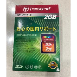 トランセンド(Transcend)のTRANSCEND SDカード　2GB (その他)