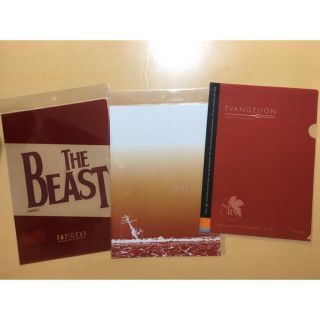 ★完売品 BEAST＆RADIO＆NERVロンギヌスの槍３種クリアファイルセット(クリアファイル)