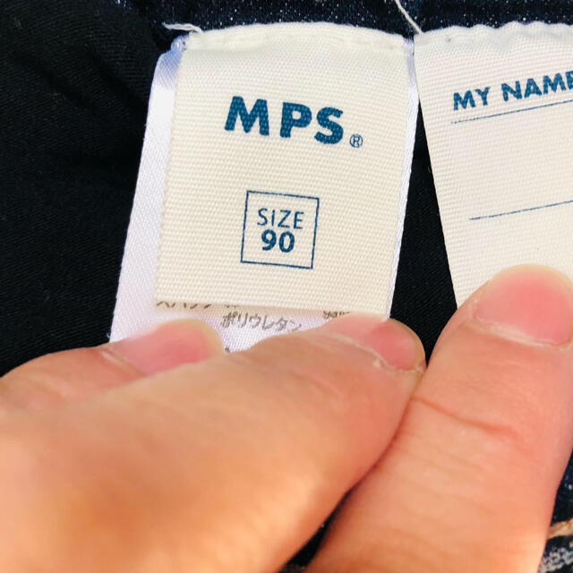 MPS(エムピーエス)のMPS 女児スカート　キッズ　女の子　スカート　90cm キッズ/ベビー/マタニティのキッズ服女の子用(90cm~)(スカート)の商品写真