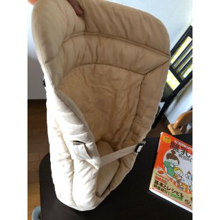 エルゴベビー(Ergobaby)のエルゴ　インサート(抱っこひも/おんぶひも)