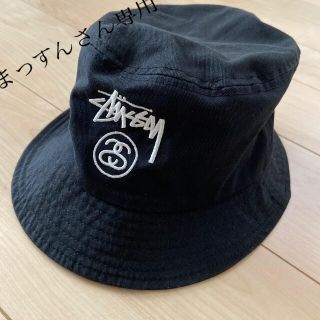 ステューシー(STUSSY)のSTUSSY バケットハット(ハット)