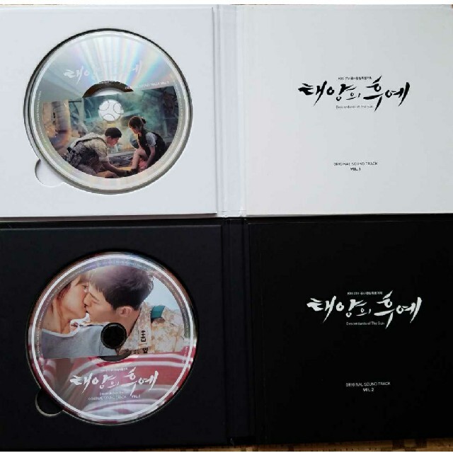 韓国ドラマ　太陽の末裔　OST part1とpart2の2枚セット