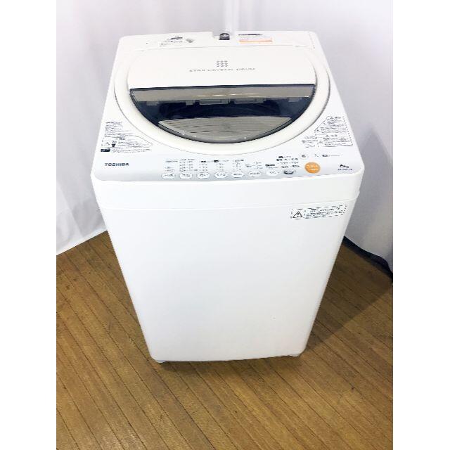 本日値引き！　★★TOSHIBA　6㎏　 洗濯機　AW-60GL