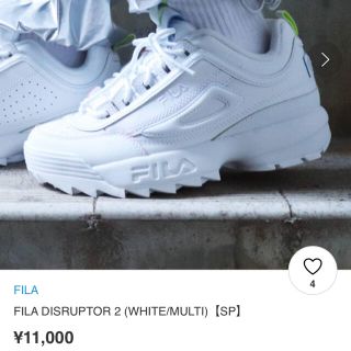 フィラ(FILA)のFILA DISRUPTOR 2 (WHITE/MULTI)【SP】(スニーカー)