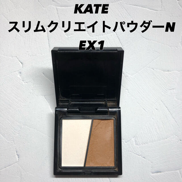 KATE(ケイト)のケイト　シェーディング　ハイライト コスメ/美容のベースメイク/化粧品(フェイスカラー)の商品写真