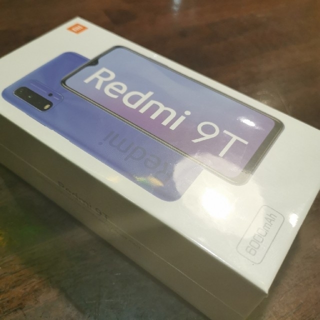 Xiaomi Redmi 9T