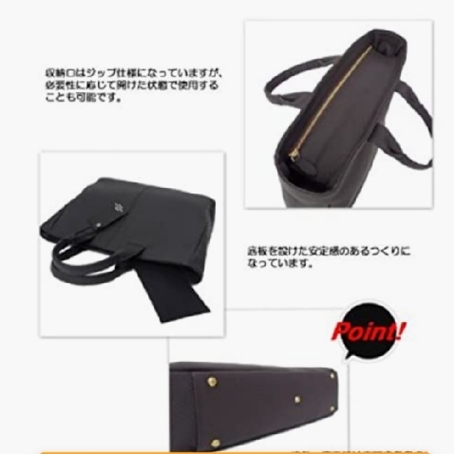 【新品未使用品】PORTER　ブリーフトートバッグ