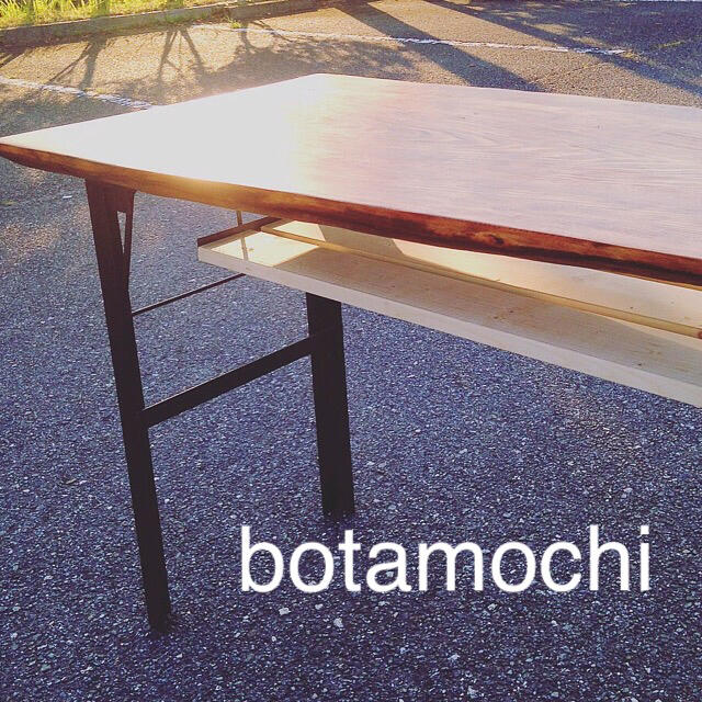 専用