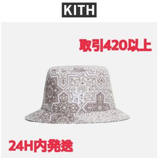 ニューエラー(NEW ERA)のKITH NEW ERA NEW YORK YANKEES BUCKET HAT(ハット)