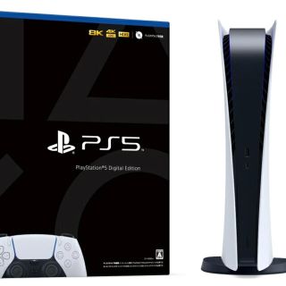 プレイステーション(PlayStation)の即納　PS5 プレイステーション5 デジタルエディション　保証書付き(家庭用ゲーム機本体)