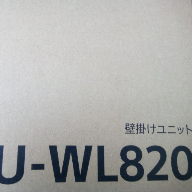 SONY - 【直接受け渡し】SONY壁掛金具 SU-WL820の通販 by K's shop