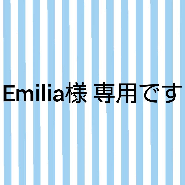 キムラタン(キムラタン)のEmiliaさま専用です☆レギンス２枚とレギ付きスカート キッズ/ベビー/マタニティのキッズ服女の子用(90cm~)(パンツ/スパッツ)の商品写真