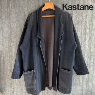 カスタネ(Kastane)のKastane デニム　インディゴ　トレンチコート　カーディガンFreesize(トレンチコート)