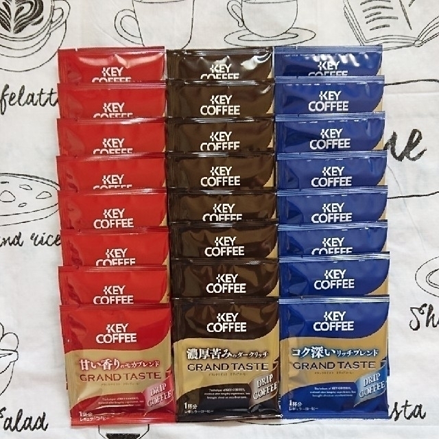 KEY COFFEE(キーコーヒー)のKEY COFFEE◇3種セット〈24袋〉 食品/飲料/酒の飲料(コーヒー)の商品写真