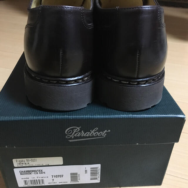 Paraboot(パラブーツ)の［美品］パラブーツ　シャンボート　リスカフェ　サイズ 7 メンズの靴/シューズ(ドレス/ビジネス)の商品写真