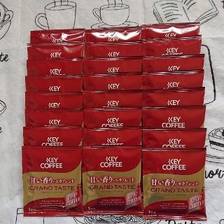 キーコーヒー(KEY COFFEE)のKEY COFFEE◇モカブレンド〈24袋〉(コーヒー)