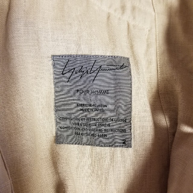 Yohji Yamamoto - yohjiyamamoto 17ss リネンロングジャケットの通販