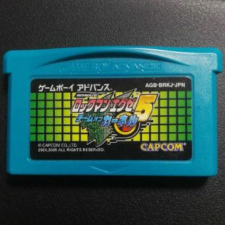 改造カード配信済み◆ロックマンエグゼ6 2点セット ソフトのみ◆GBA