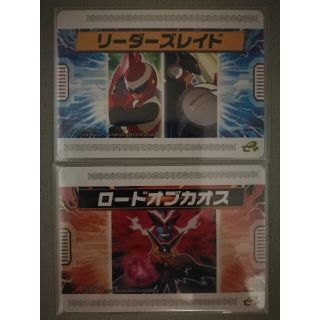 改造カード配信済み◆ロックマンエグゼ6 2点セット ソフトのみ◆GBA