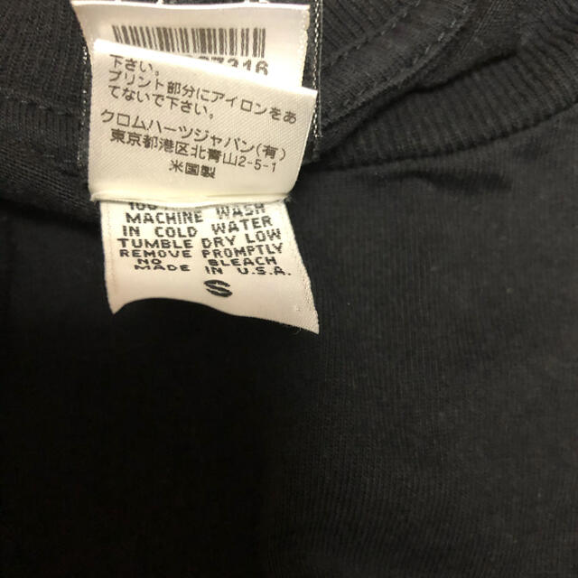 Chrome Hearts(クロムハーツ)のクロムハーツ　ロンT メンズのトップス(Tシャツ/カットソー(七分/長袖))の商品写真