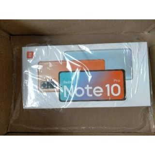 アンドロイド(ANDROID)のRedmi Note 10 Pro オニキスグレー　国内版(スマートフォン本体)