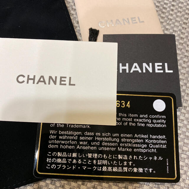 CHANEL(シャネル)の新品 激レア 希少 シャネル ダブルファスナー ウォレット 財布 レディースのファッション小物(財布)の商品写真